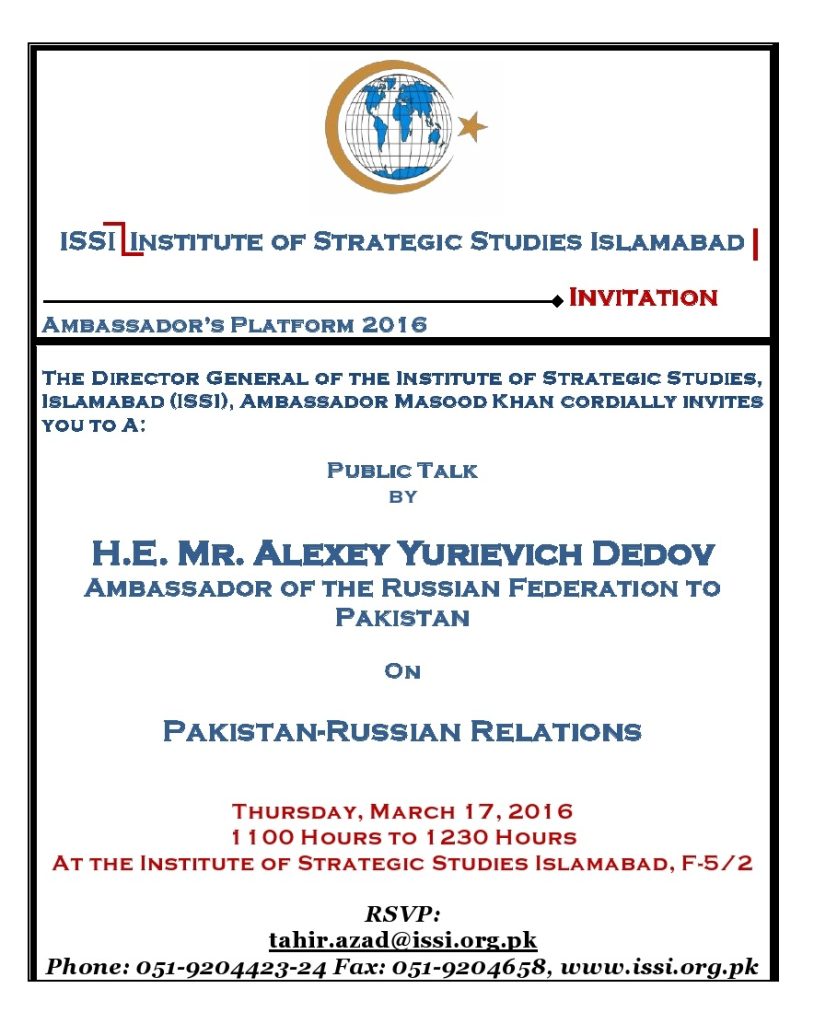 Invitation; Public Talk by Russain Ambassador to Pakistan 17-3-16