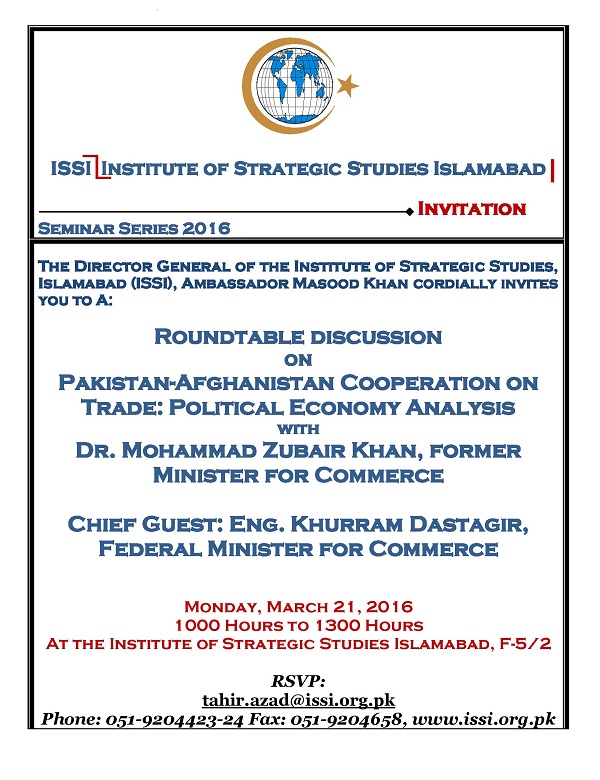Invitation; Roundtable Discussion-March 21 2016