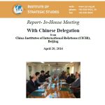 Report-CICIR Del-April 20