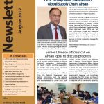 newsletter_august_2017