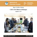 report_in-house-sept_11_-2017