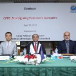 Seminar_April_25_2019