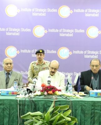 Roundtable on “Self-Determination Day: Voices From Kashmir”