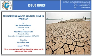 dilemma of water and energy crisis in pakistan essay