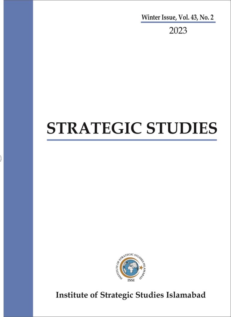 Introduction Of The Institute Of Strategic Studies | Institute Of ...