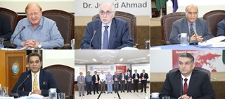 پریس ریلیز- آئی ایس ایس آئی میں “چائنا لیڈز” کے عنوان سے کتاب کی رونمائی