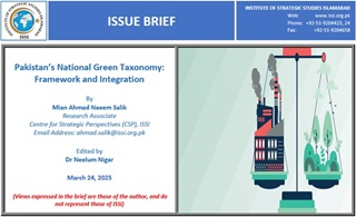 Issue Brief on “Pakistan’s National Green Taxonomy: Framework and Integration”