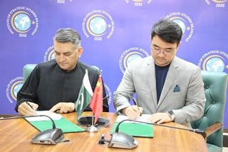 Press Release – Xinhua News Agency and Institute of Strategic Studies Islamabad (ISSI) Sign Letter of Intent to Launch Global South Joint Communication Partnership Program