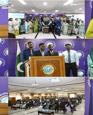 پریس ریلیز: آئی ایس ایس آئی نے پاکستان کا 78 واں یوم آزادی منایا