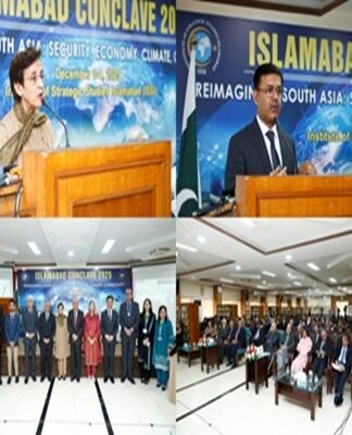 پریس ریلیز-اسلام آباد کانکلیو 2025: آرمز کنٹرول اینڈ ڈس آرمامنٹ سینٹر ، (سیشن تیسرا) “ابھرتے ہوئے اسٹریٹجک سیکورٹی چیلنجز: پاکستان کے لیے ایک پرامن راستہ تیار کرنا”