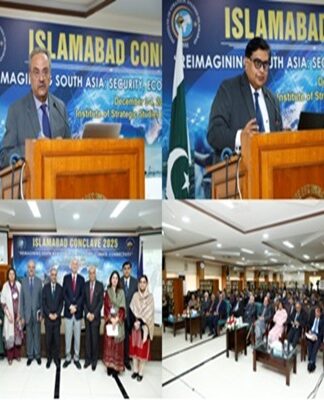 پریس ریلیز – جنوبی ایشیا میں بین الاقوامی دہشت گردی اور ابھرتے ہوئے سیکورٹی چیلنجز (سیشن دوم)