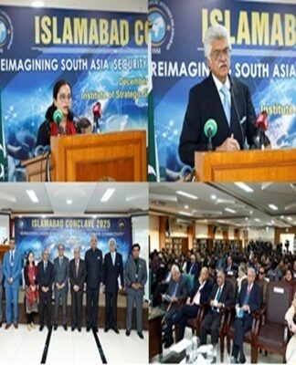پریس ریلیز: جنوبی ایشیائی اسکالرز نے انتہا پسندانہ نظریات کو مسترد کرتے ہوئے خطے میں وسائل کو ہتھیار بنانے کی کوششوں کی مذمت کی (پہلا سیشن)۔
