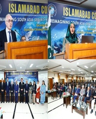 Press Release – CPSC – “Regional Connectivity in South Asia: Multilateral Pathways for Collective Growth” (Session V)
