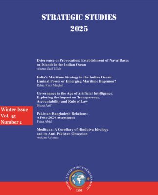 Strategic Studies (Vol. 45, Summer 2025, No. 2)