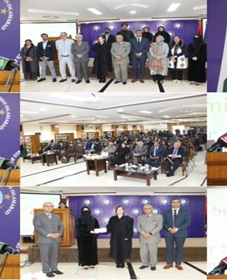 پریس ریلیز: یوم یکجہتی کشمیر: حق خود ارادیت کے عزم کی تجدید