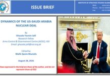 Issue Brief on “Dynamics of the US-Saudi Arabia Nuclear Deal”