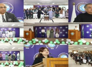 پریس ریلیز: آئی ایس ایس آئی نے پاکستان کا 79واں یومِ آزادی منایا