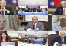 پریس ریلیز: آئی ایس ایس آئی-پائیدار: مراکش کے یومِ تخت نشینی کی تقریب کا انعقاد