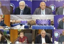 پریس ریلیز: ڈاکٹر جواد ظریف، سابق وزیر خارجہ اسلامی جمہوریہ ایران کے ساتھ گول میز مباحثہ