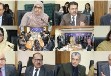 پریس ریلیز: گول میز مباحثہ “ہائبرڈ وارفیئر اور پاکستان کی قومی سلامتی: سائبر، انفارمیشن اور سفارتی گٹھ جوڑ کا جائزہ”