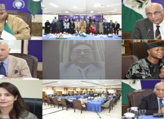 پریس ریلیز: نائیجیریا کے قومی دن کی تقریب